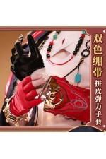 1/3 Delusion Honkai Star Rail Blade Qianye Cosplay Costume